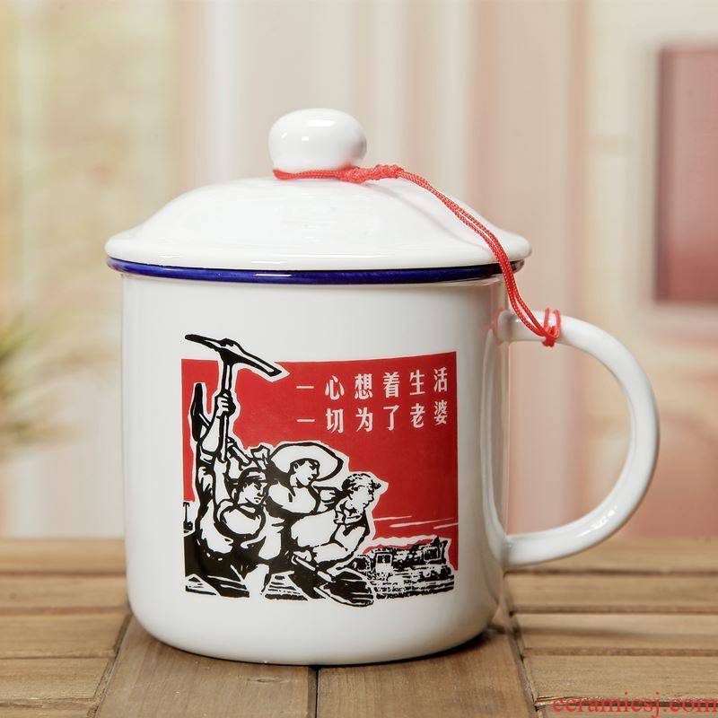Old cadres to prevent cup tea urn koubei thickening enamel pot porcelain teeth with metal cover formula ceramic cups and Old