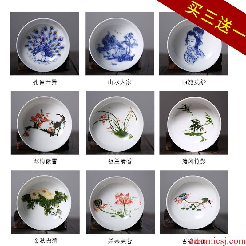 Qiao mu YM ceramic sample tea cup small white porcelain keller cup boutique kung fu tea tieguanyin tea cup