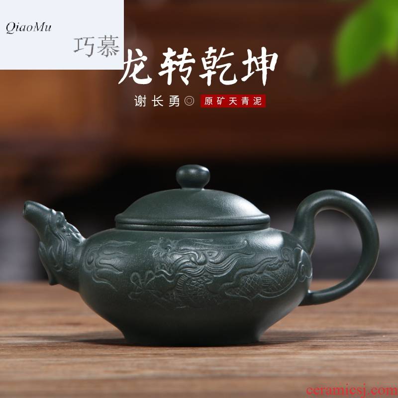 Qiao mu HM yixing famous pure manual it undressed ore azure mud dragon turned things around the home teapot tea set
