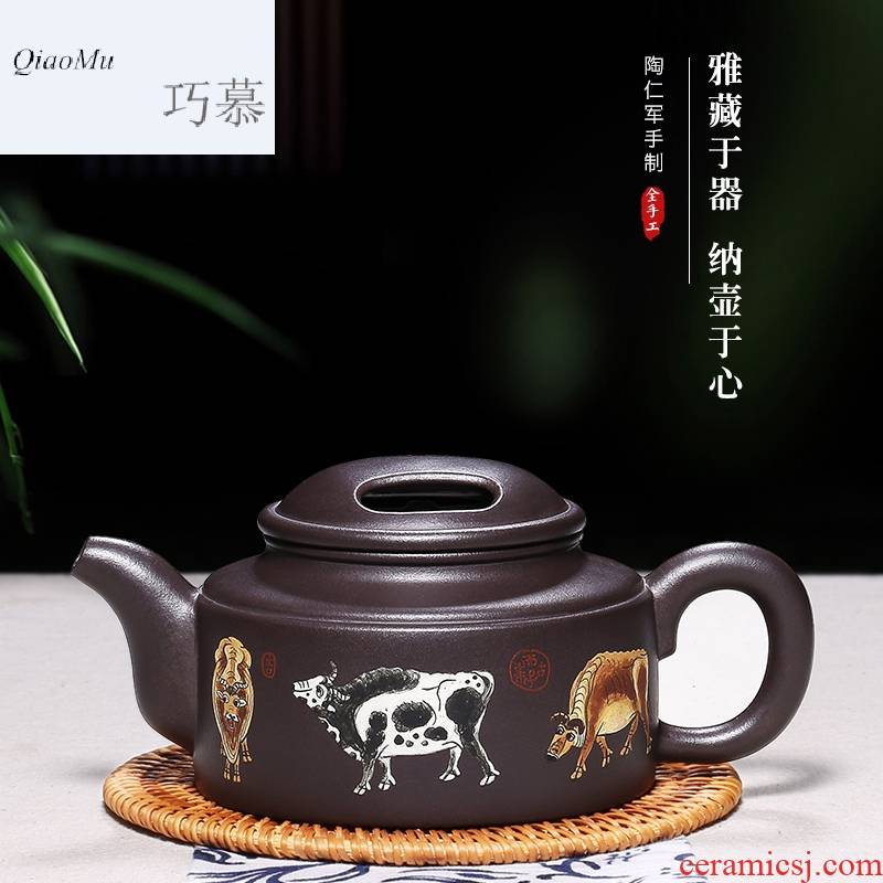 Qiao mu HM yixing ores are it by pure manual ores WuNiu old purple clay pot of kung fu tea tea set
