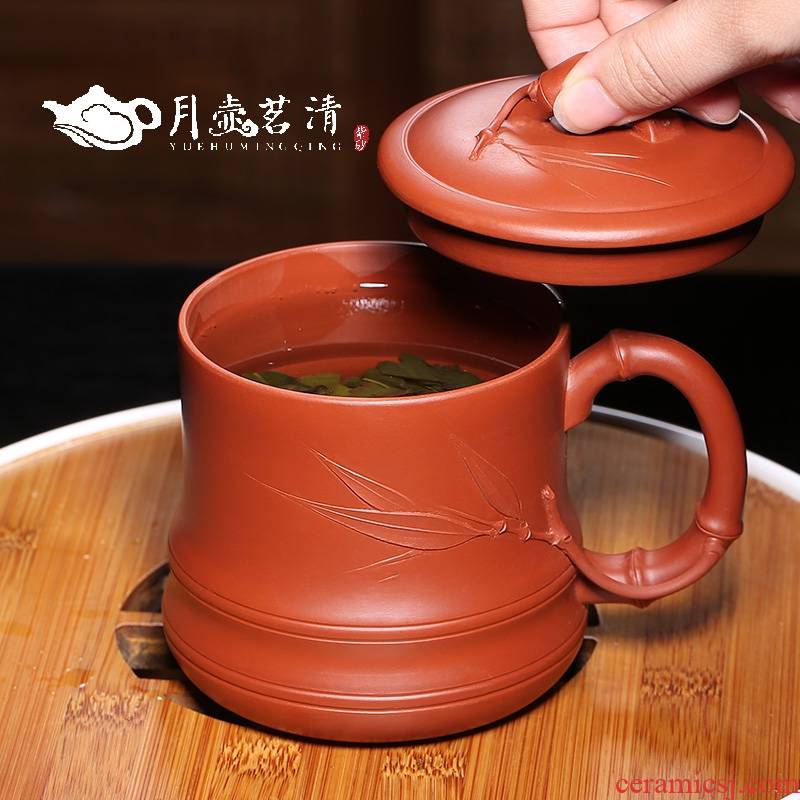Qiao mu YH yixing pure manual purple sand cup run of mine ore zhu mud cup men 's belt cover glass cover cup bamboo cups