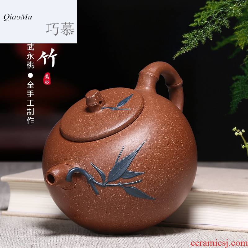 Qiao mu HM famous yixing pure manual it undressed ore down slope mud teapot bamboo household kung fu tea