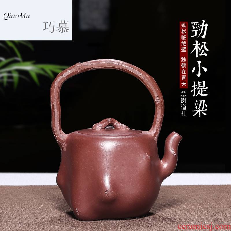Qiao mu HM yixing are it by pure manual undressed ore hill purple clay pot of kung fu bao small girder teapot tea
