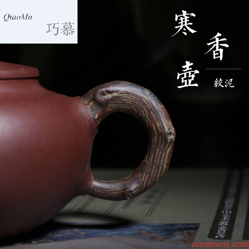 Qiao mu HM yixing it all hand famous tea tea set ground mud hue pot can collection work