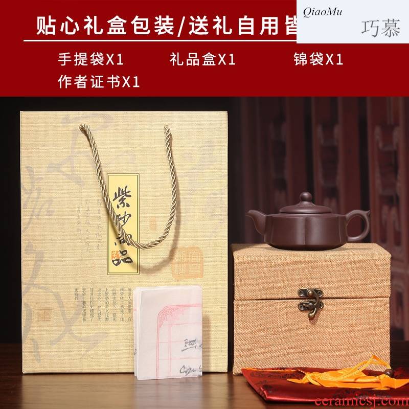 Qiao mu, yixing it all hand jin wen ling disc pot pot of muscle sac pot teapot big teapot are it