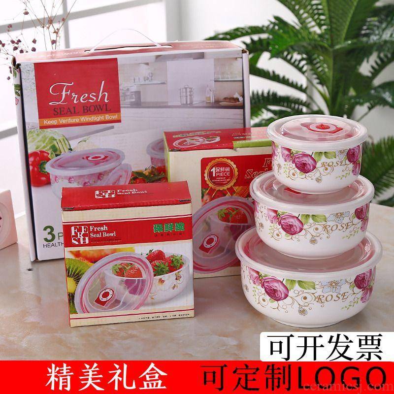 Set bowl suit gift box preservation bowl of three - piece always suit wholesale household tableware ceramic bowl sets with cover