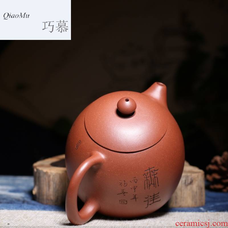 Qiao mu HM it yixing masters all hand carved painting Long Dan pot of run of mine ore red one dragon ball hole teapot tea set
