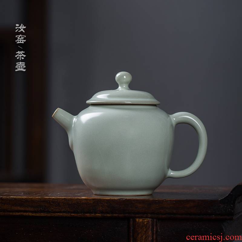 Public remit kung fu tea set your up Japanese tea kettle jingdezhen ceramics single pot of the small one with pure manual