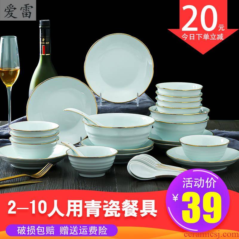 Nordic ins up phnom penh dish suit household ceramics eat bowl plate light much creativity network red tableware portfolio