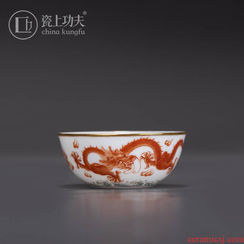 Porcelain on kung fu alum red sea ssangyong mini masters cup noggin thin foetus jingdezhen high - end single CPU