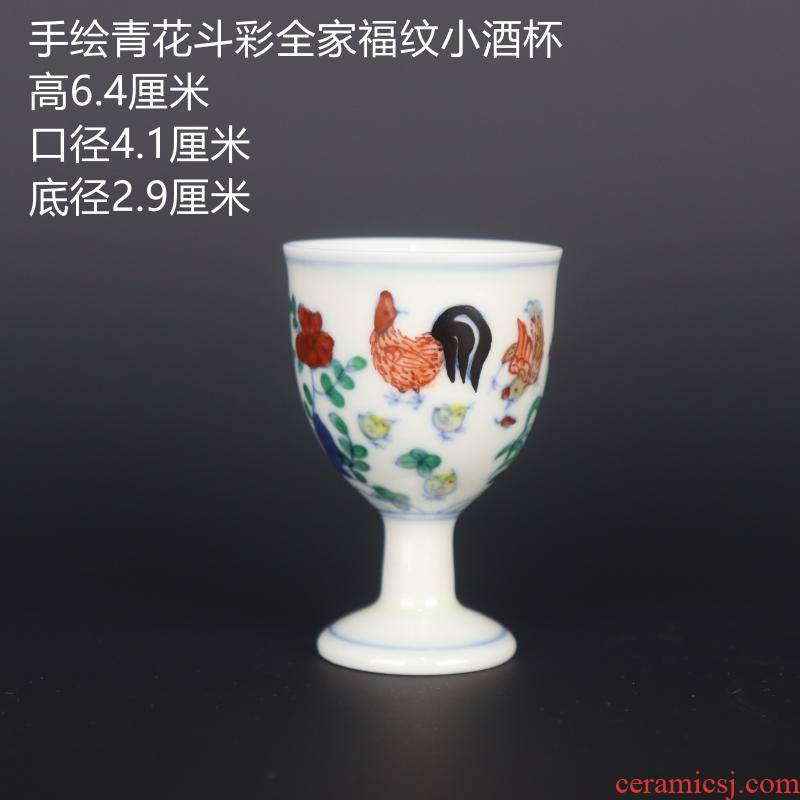 Pure hand draw archaize porcelain arts and crafts home furnishing articles wine collection in blue and white color bucket chicken Vivian glass