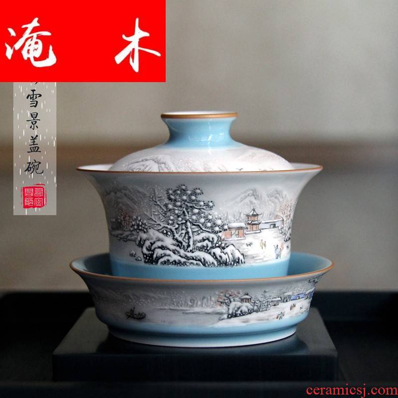 Flooded jingdezhen wood from running of pastel tureen manual snow ceramic kung fu tea set all three to always use the teapot
