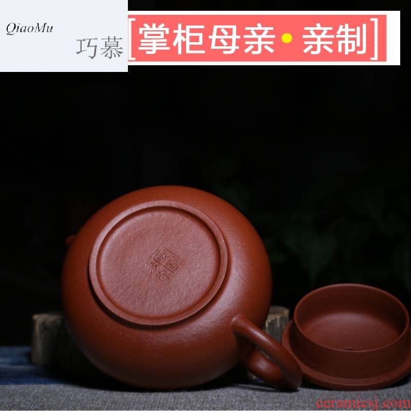 Qiao mu HM yixing masters are it pure manual zhu undressed ore slurry pot of tea tea set new product package mail