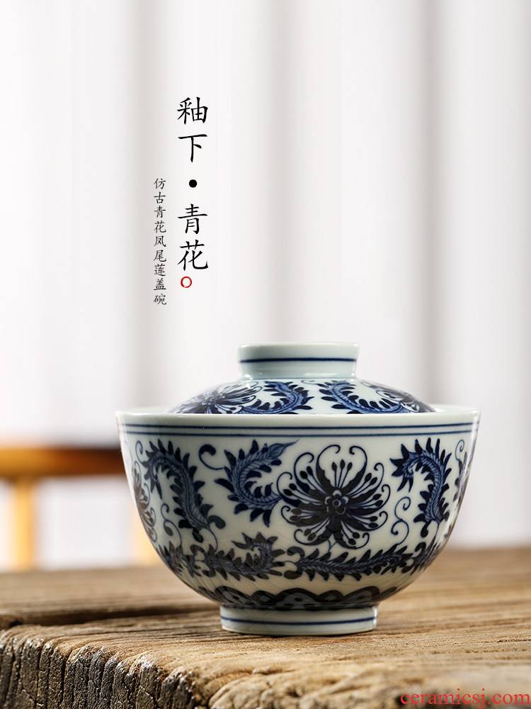 Jingdezhen blue and white Chinese kung fu tea tureen cup checking ceramic tea set to use hand - made lotus flower bowl