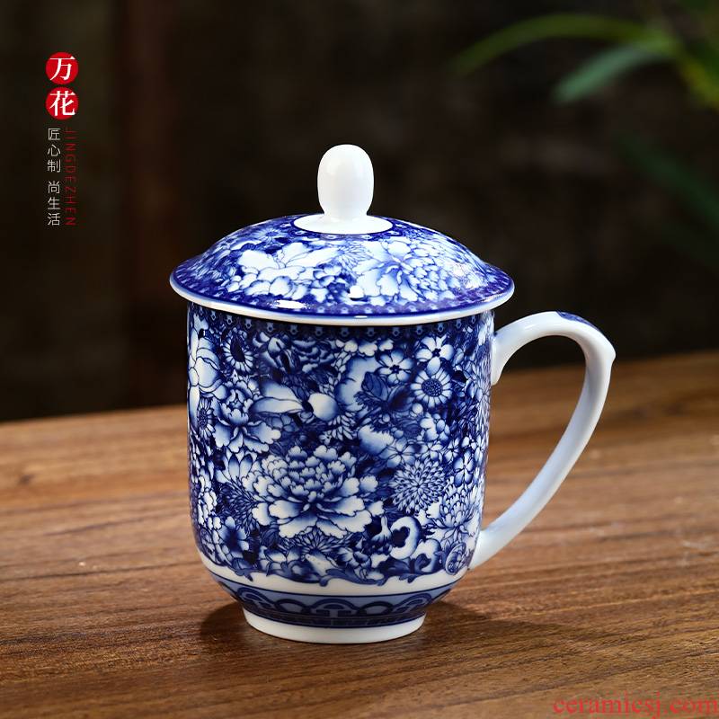 Jingdezhen flower ceramic cups with cover office and glass tea cup of blue and white porcelain keller