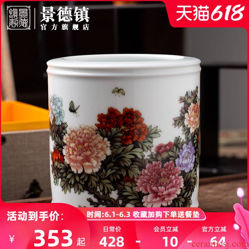 Jingdezhen flagship store Zhang Songmao ceramic brush pot study of I and contracted household decorative furnishing articles collectables - autograph collection