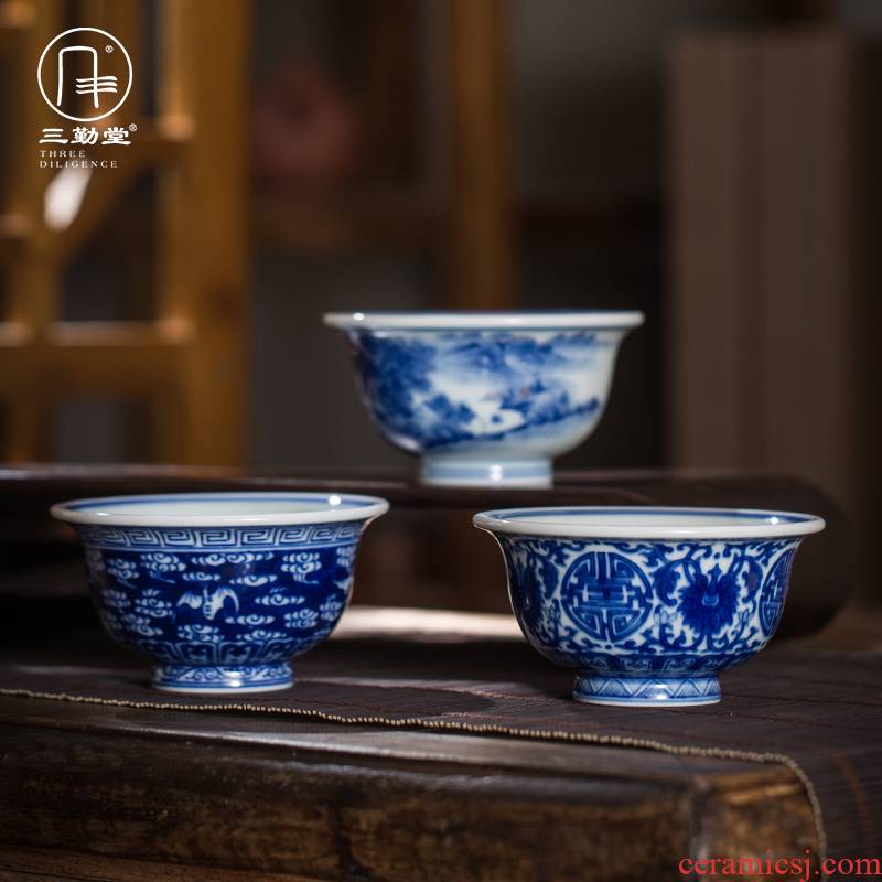 Three frequently hall of blue and white porcelain cups master cup single CPU jingdezhen ceramic kung fu tea pu - erh tea sample tea cup S43044