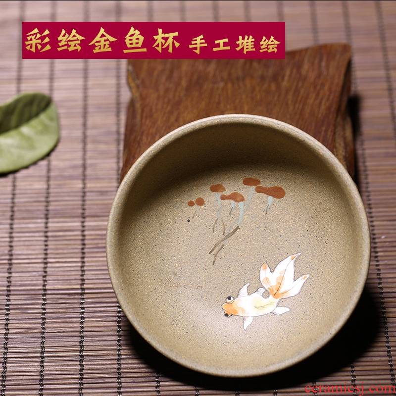 Qiao mu YM yixing purple sand cup tea set the sand sample tea cup cup only goldfish bowl coloured drawing or pattern