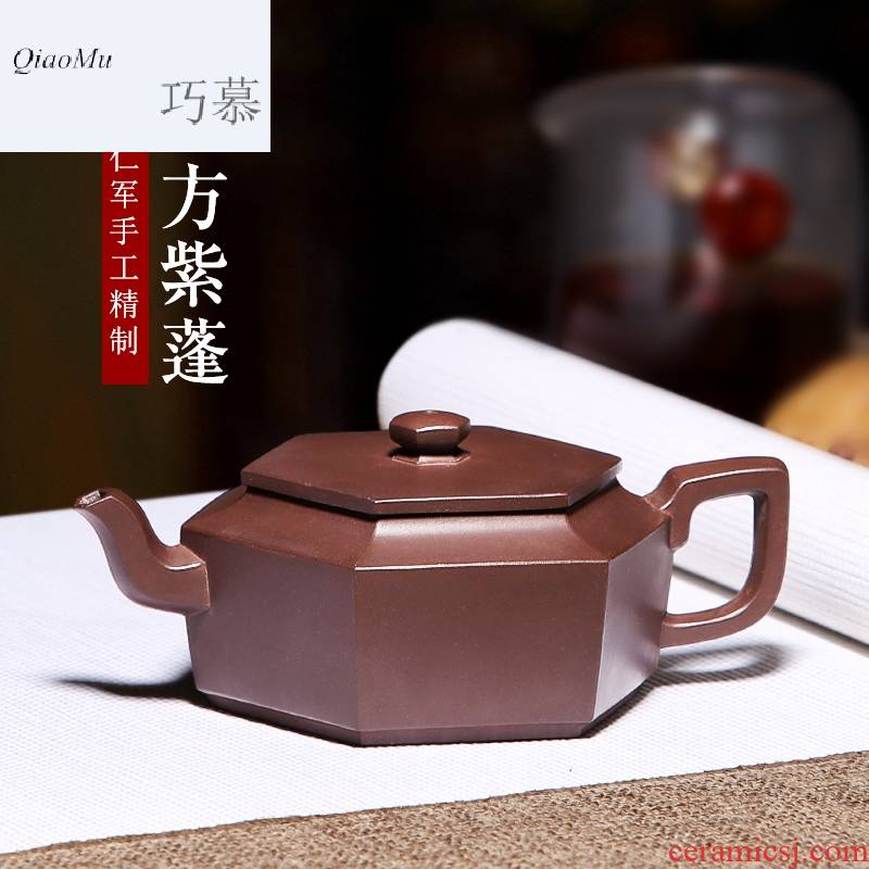 Qiao mu HM yixing masters are it pure manual undressed ore old purple clay six - party ZiPeng household kung fu tea pot