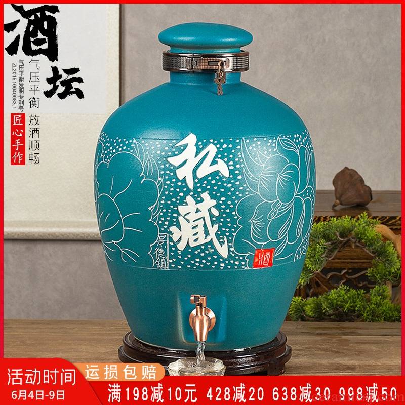 Household ceramics mercifully wine jar 10 jins 30 jins 50 kg 100 the packed it with leading hoard sealing jugs