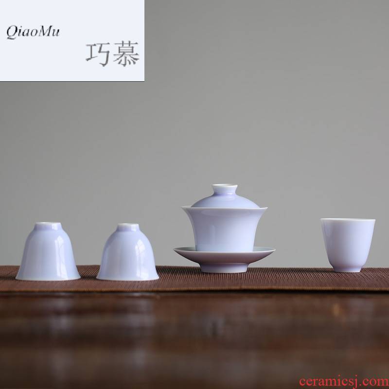 Qiao mu color glaze tureen jingdezhen ceramic cups kung fu tea set three to make tea cup large S11038