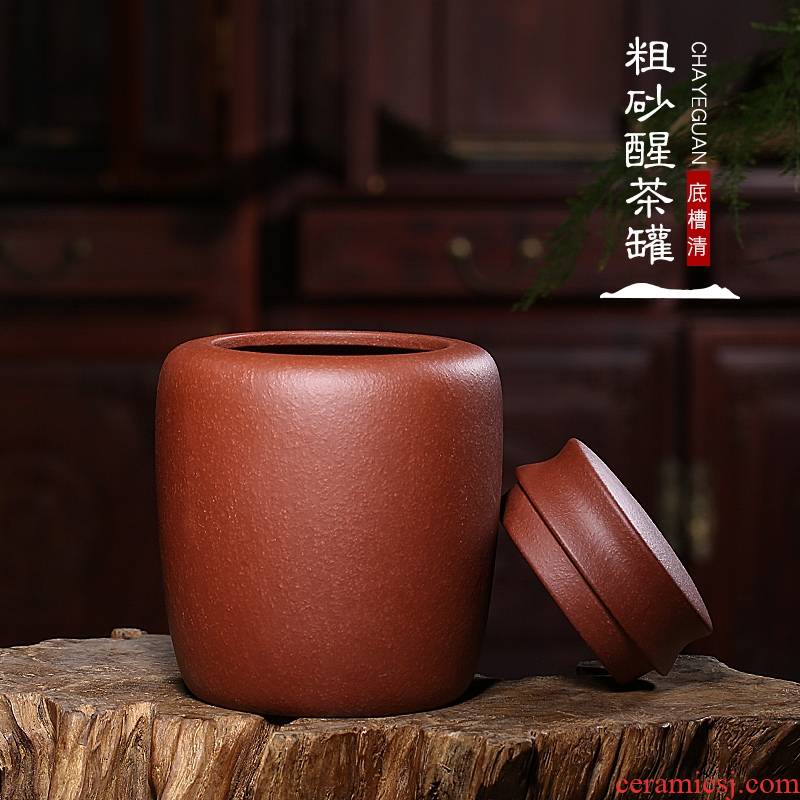 Qiao mu YH yixing purple sand tea pot of pu 'er tea to wake POTS sealed storage tank undressed ore coarse sand bottom groove green tea gift box