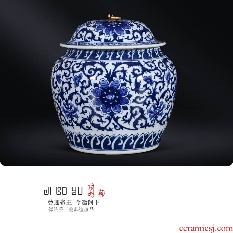 Antique hand - made of blue and white porcelain of jingdezhen ceramics cover pot of new Chinese style living room porch rich ancient frame caddy fixings furnishing articles