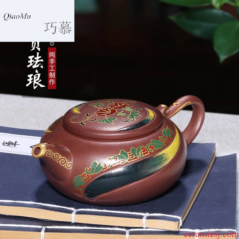 Qiao mu HM yixing it pure manual famous ore purple clay prosperous enamel teapot kung fu tea set