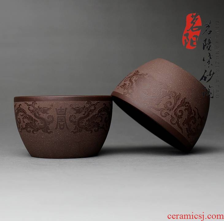 Qiao mu MY yixing purple sand cup all manual small tea cup classic sample tea cup bowl kung fu tea cups of tea