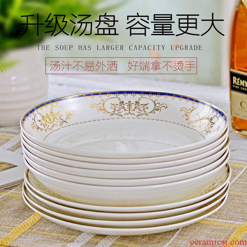 Qiao mu dishes suit European up phnom penh ipads porcelain of jingdezhen ceramics tableware suit household contracted combination of Chinese style