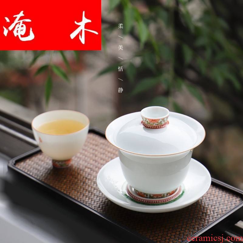 Submerged wood hand - made pastel manual tureen jingdezhen ceramic tea cups tea kungfu tea set three bowls