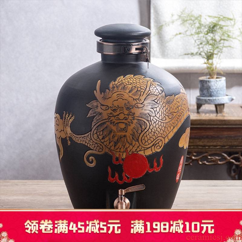 Jingdezhen ceramic terms jar (/50 install archaize it household sealed bottles with tap