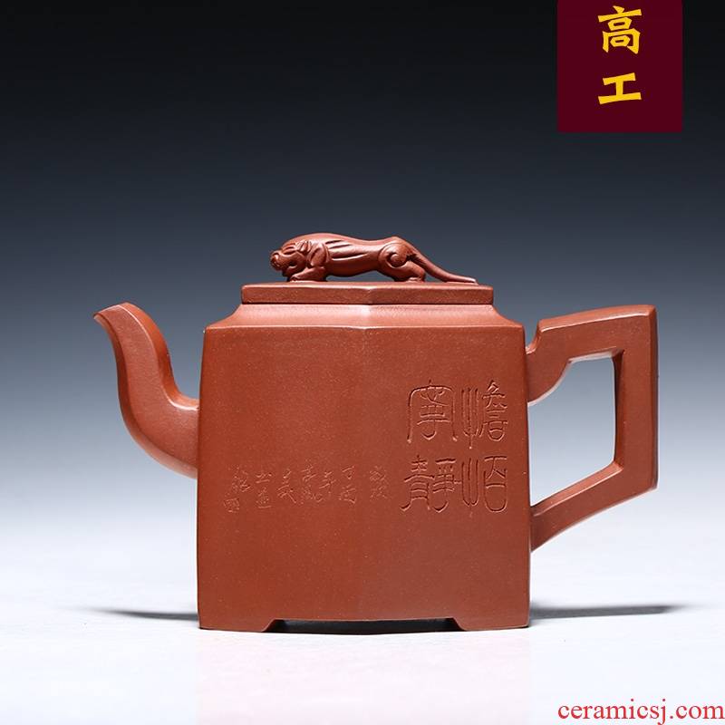 Qiao mu YM yixing ores are it by the pure hand - made tea teapot zhu mud satori tranquility