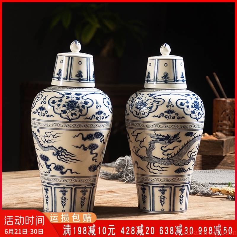 Jingdezhen blue and white porcelain bottle home 1 catty 5 jins of 10 sealing small jar archaize wind aged wine
