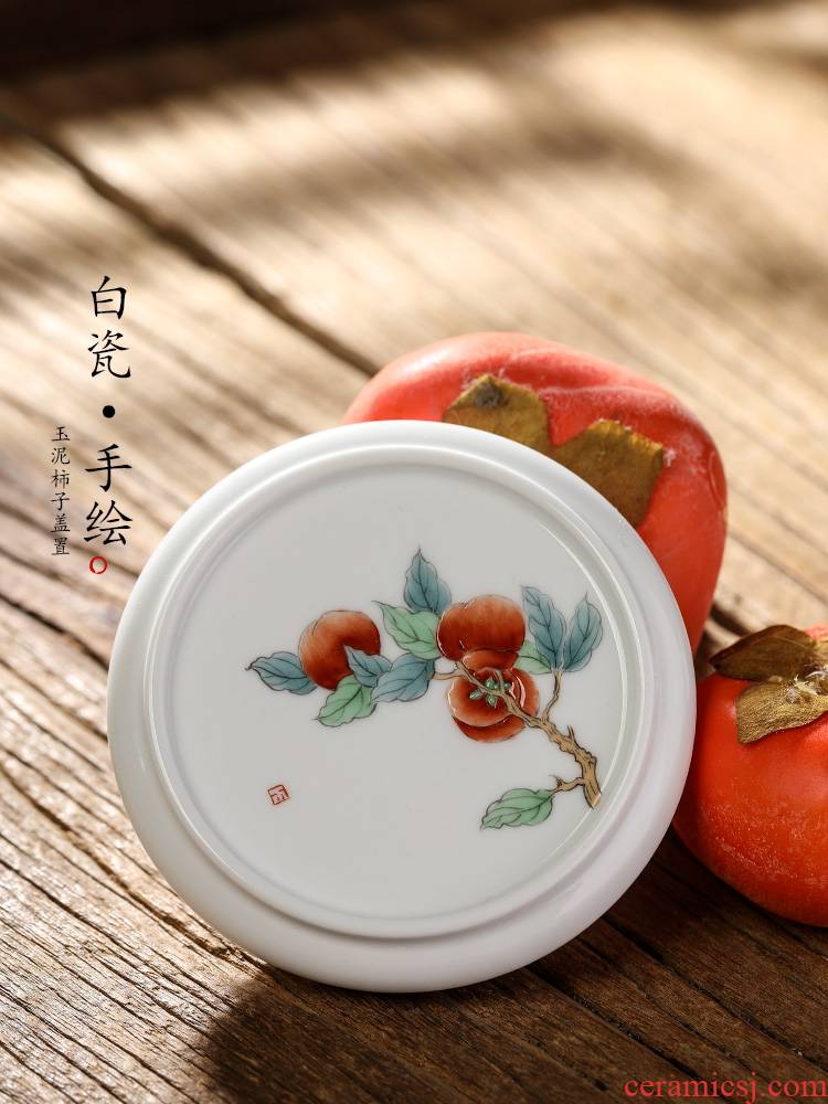 Jingdezhen hand - made persimmon cover buy white porcelain saucer checking retro coasters Japanese cover kunfu tea accessories