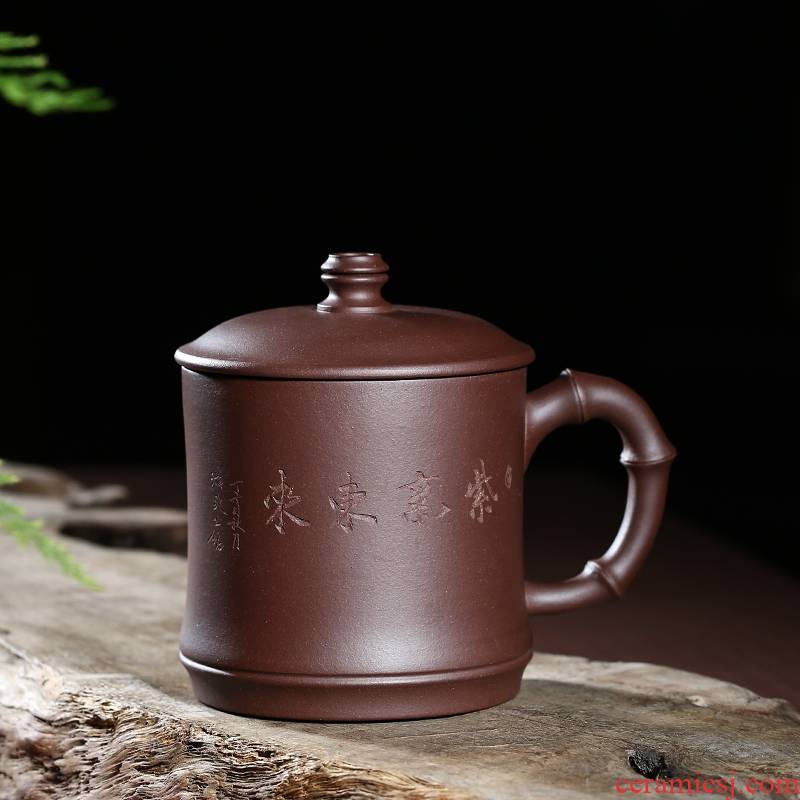 Qiao longed for MY non ceramic yixing purple sand cup all pure manual office kung fu tea sets tea cups with cover cup