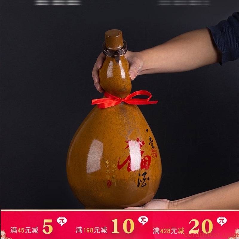 Jingdezhen ceramic bottle home sealed bottles hip a kilo wine wine bottle gourd wine gift box with a suit
