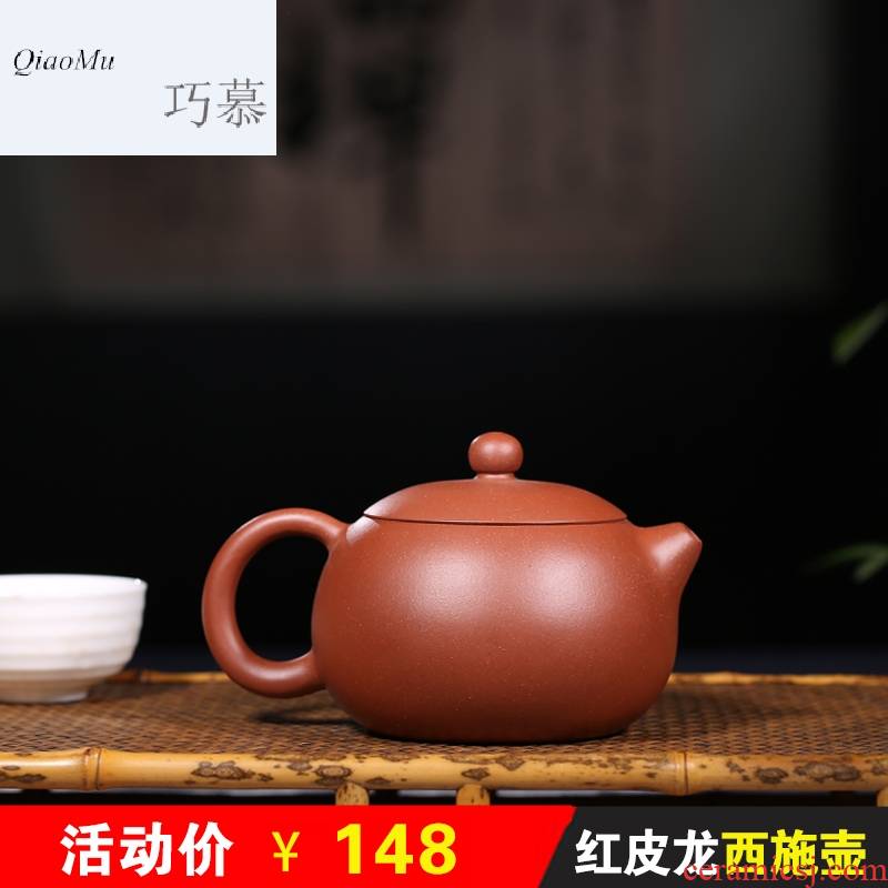 Qiao mu HM yixing it xi shi pot of pure manual painting masters ore red - skinned dragon tea pot ball hole