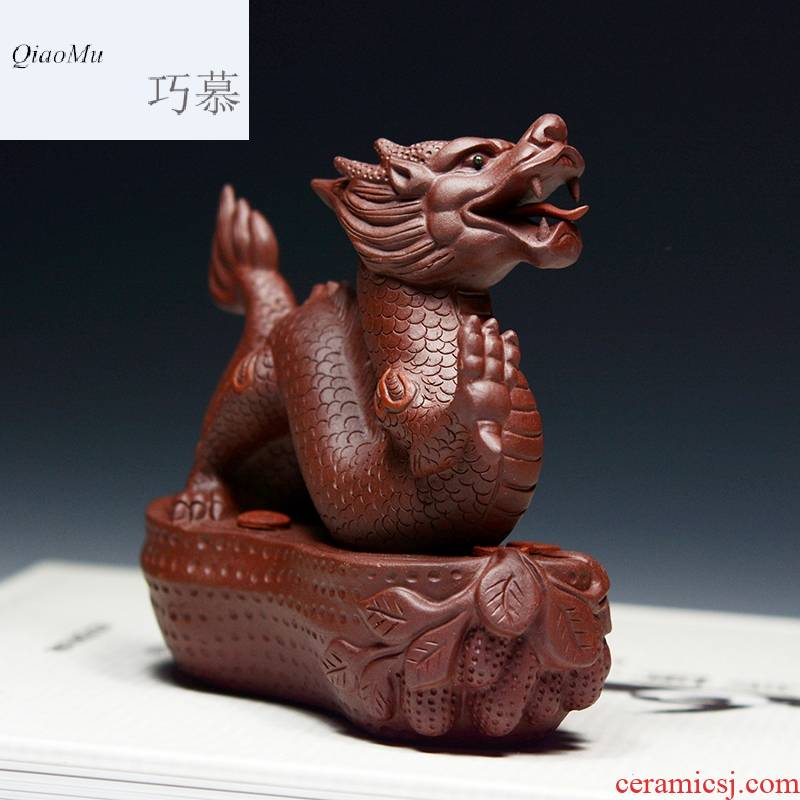 Qiao mu QD yixing purple sand tea pet its furnishing articles business zodiac dragon opening gifts crafts
