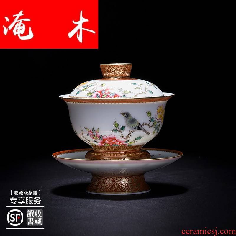 Submerged wood best tureen hand - made powder enamel, alum red paint only three cups all hand of jingdezhen tea service