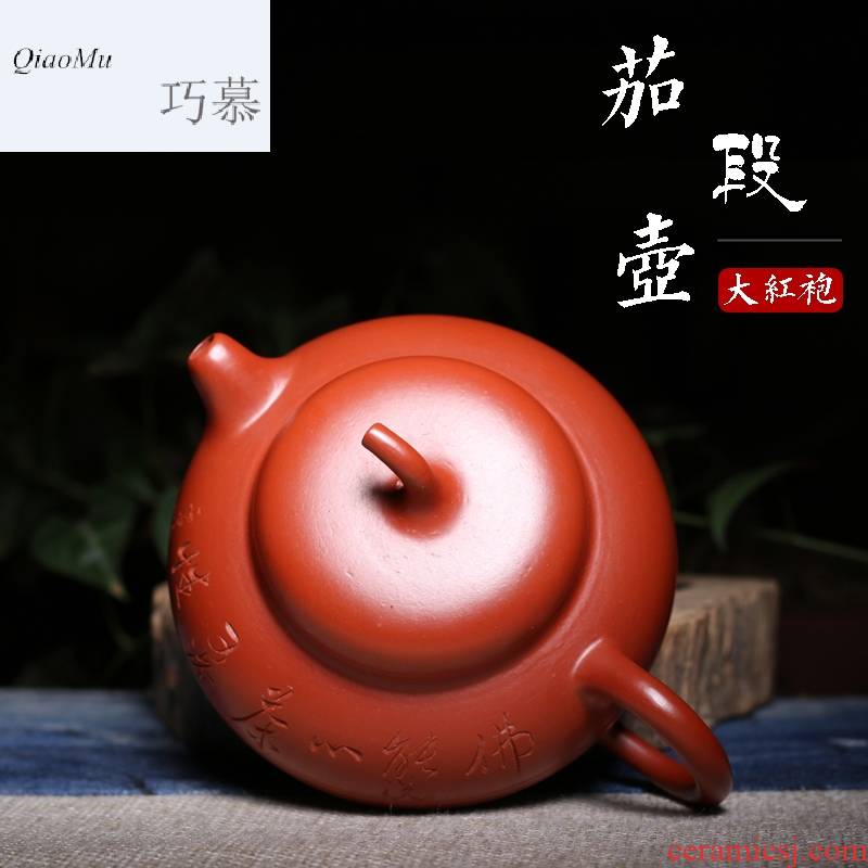 Qiao mu HM yixing are it for tea pot of pure manual famous ore dahongpao pot of tomato pot ball hole, tea set