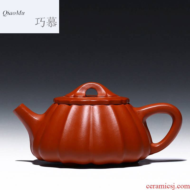 Qiao mu HM 【 】 yixing pure manual it by ore mud zhu was catnip stone gourd ladle pot teapot tea set