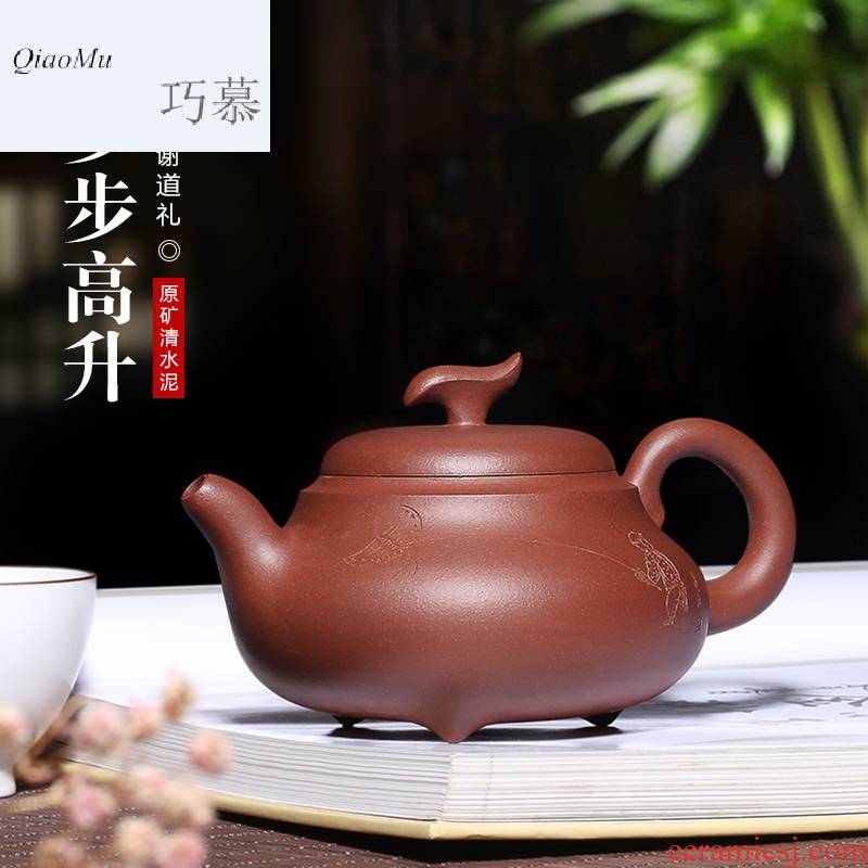 Qiao mu HM yixing are it by pure manual undressed ore the qing cement stripes pot of household teapot tea