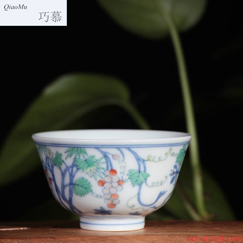 Qiao mu JYD chenghua bucket color grape grain ceramic tea cups manual hand - made archaize jingdezhen kung fu master