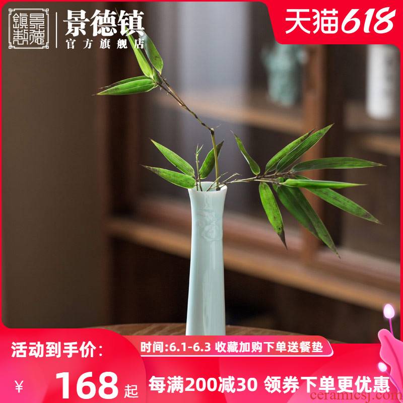 Jingdezhen ceramic small place modern official flagship store contracted household pure manual shadow blue and white flower implement bottles of tea