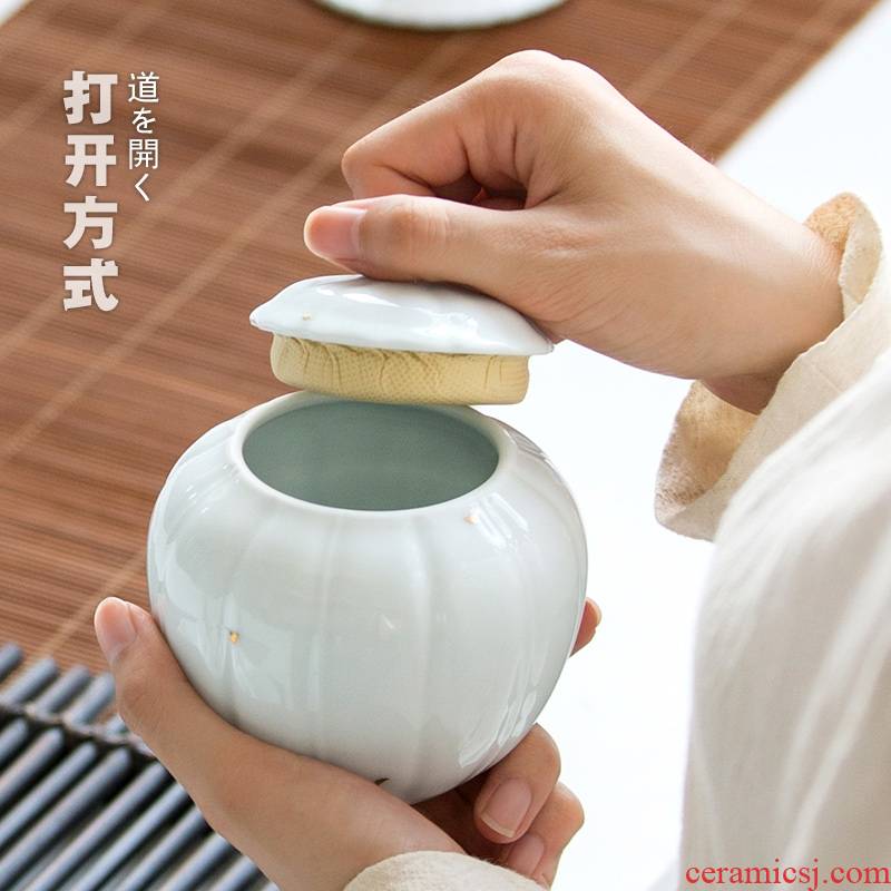 Qiao mu celadon in tea pot ceramic seal the small POTS contracted creative caddy fixings jar in pu