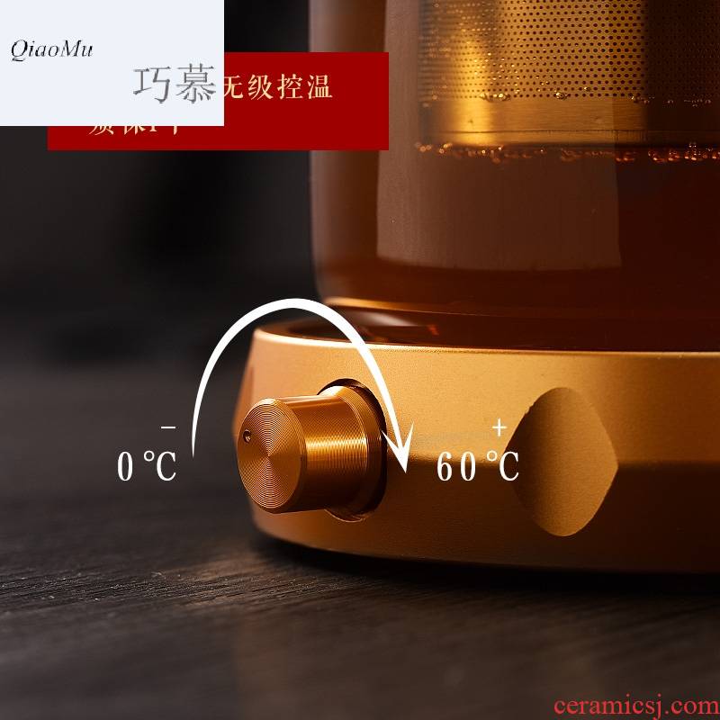 Qiao mu TC intelligent insulation base water cup heater thermostatic treasure pot heating cup mat cups of hot milk is confirmed