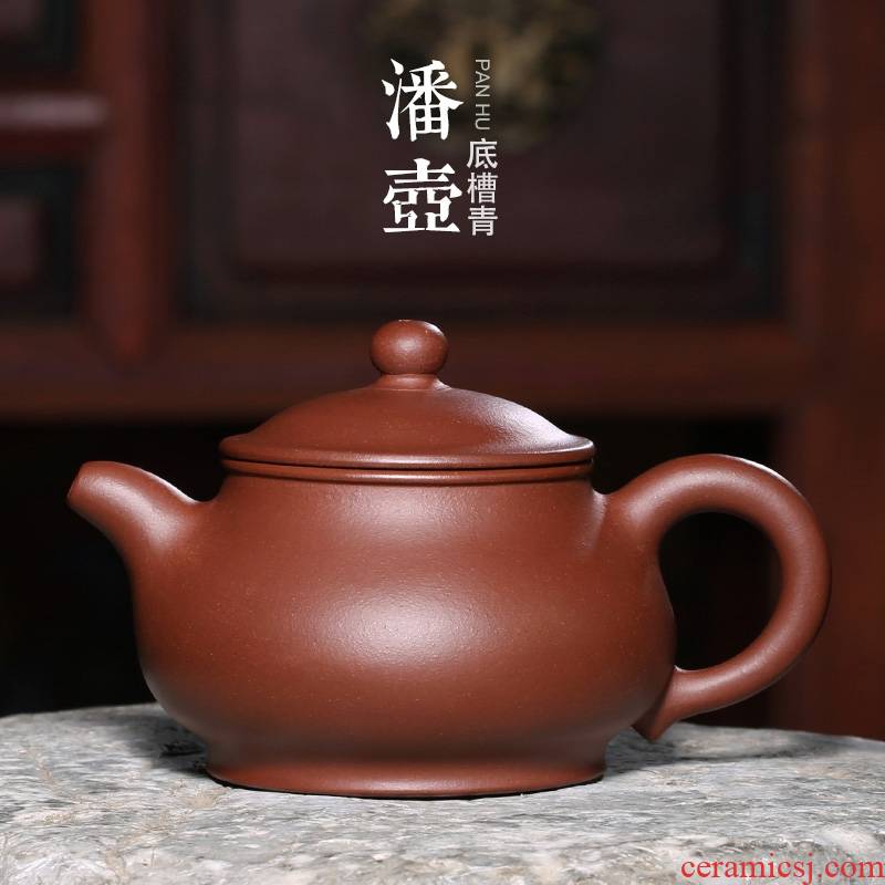 Qiao mu YH yixing masters are it pure manual teapot kung fu tea house hidden ore bottom groove green pot pan