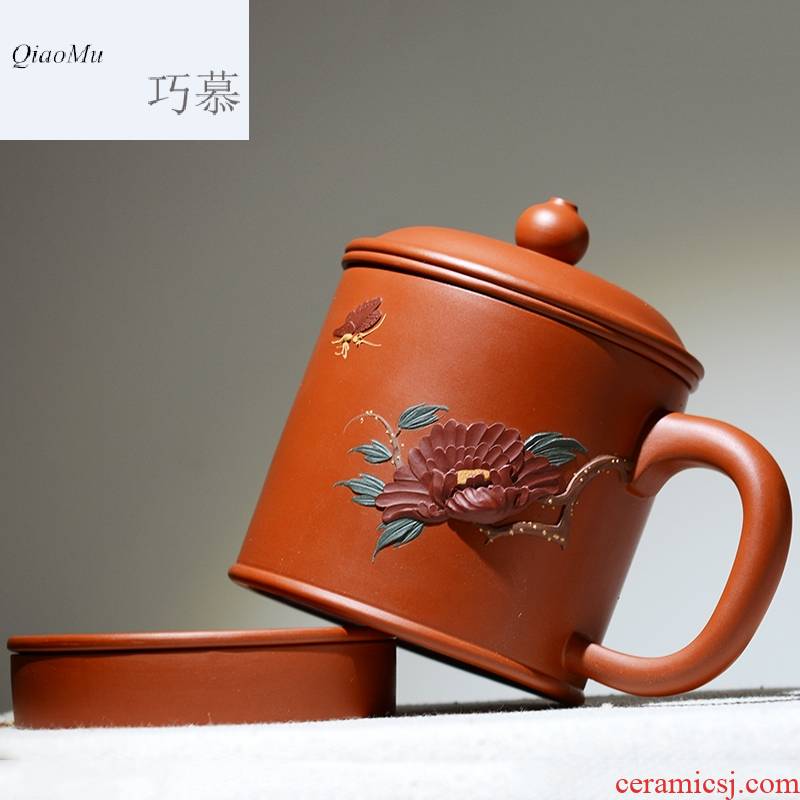 Qiao mu QD yixing purple sand cover cup cup pure manual heap flowers ore mud filter tank zhu peony