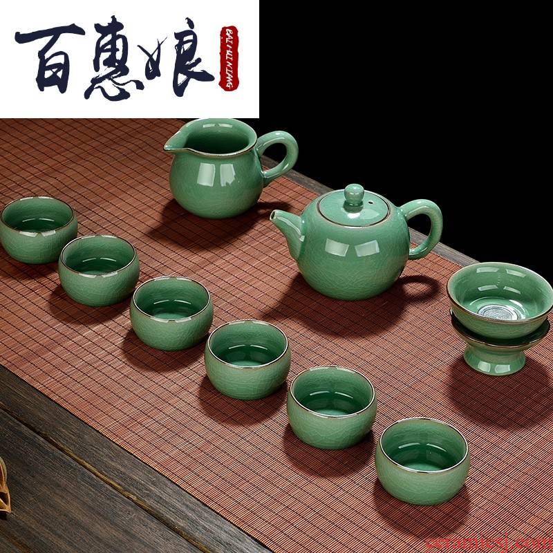 (niang longquan celadon is the whole set of ceramic teapot kung fu tea set tea glass teapot
